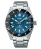 Seiko Prospex